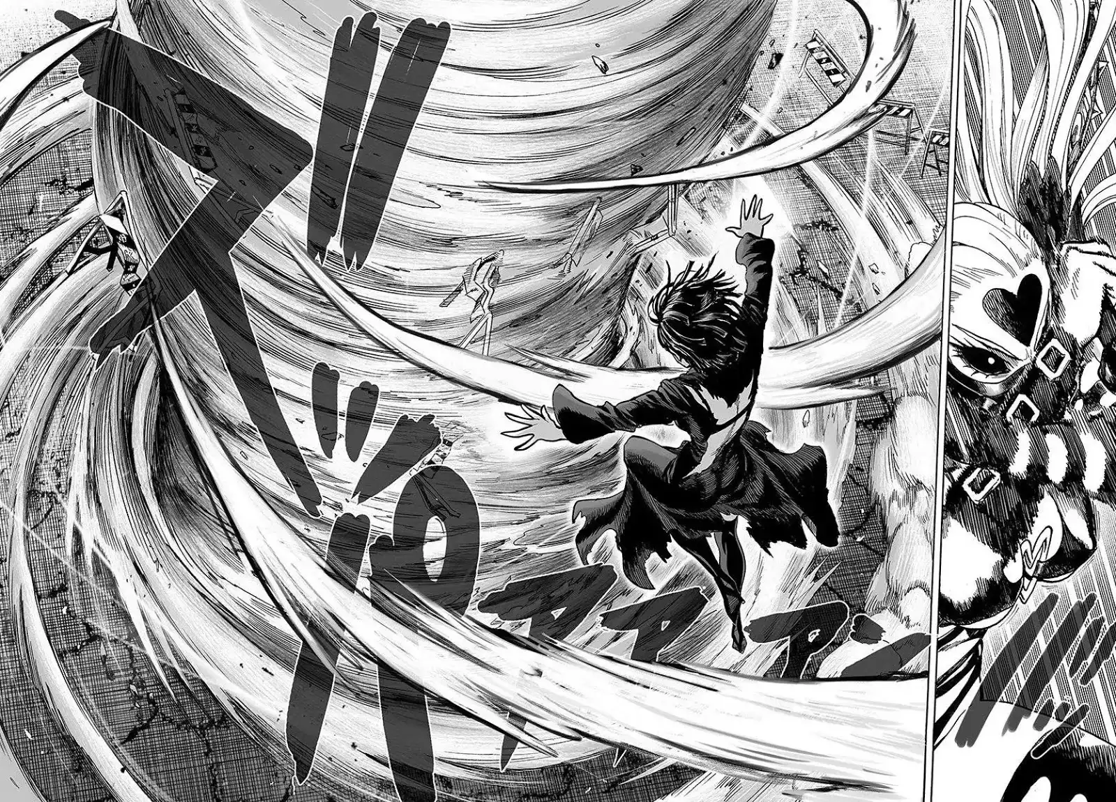 One-Punch Man Chapter 65.1 10